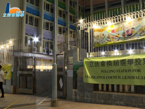 投票率更新｜地方選區累計29.06%　逾120萬人投票