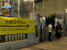 投票率更新｜地方選區累計30.43%　逾125萬人投票