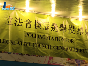 投票率更新｜地方選區累計31.43%　近130萬人投票