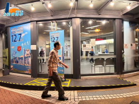 立法會選舉｜投票時間結束　公眾人士可進入票站觀看點票