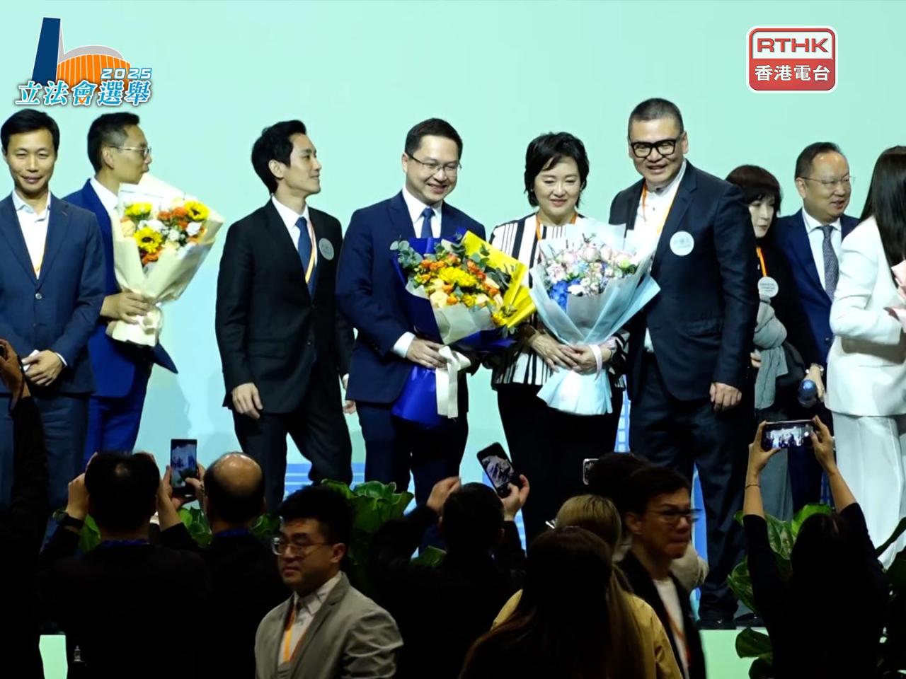 選委界共有16名新面孔，24名現任立法會議員全部勝出。（曾劍峯攝）