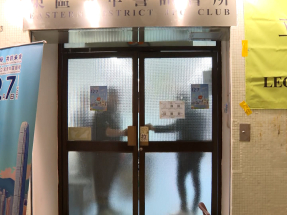 Legco turnout hits 31.9pc, with over 1.3m voters