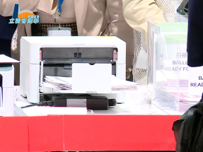 立法會選舉｜地方選區點票正進行中　多名現任議員得票暫領先