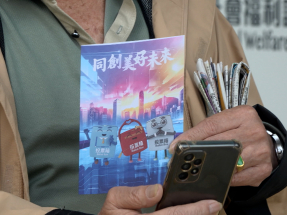 立法會選舉｜陸啟康指網上轉售投票心意謝卡　法律上無法阻止