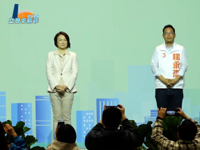 立法會選舉｜李慧琼、楊永杰九龍中地方選區當選