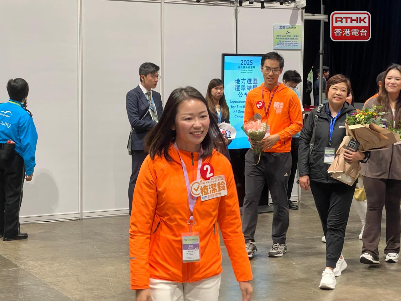 Newcomer Elaine Chik of the DAB received 22,054 votes. Photo: RTHK