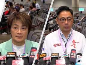 Christine Fong, Chris Ip win in NT South East