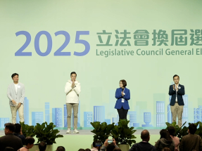 Vincent Cheng, Leung Man-kwong take Kowloon West