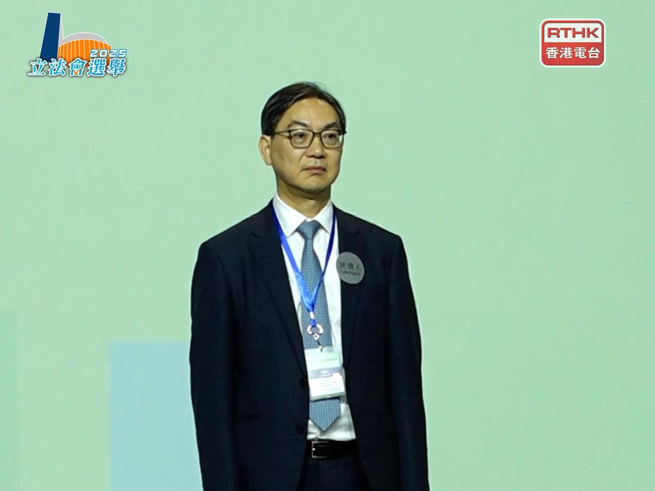 恒基執行董事黃浩明以316票勝出（曾劍峯攝）