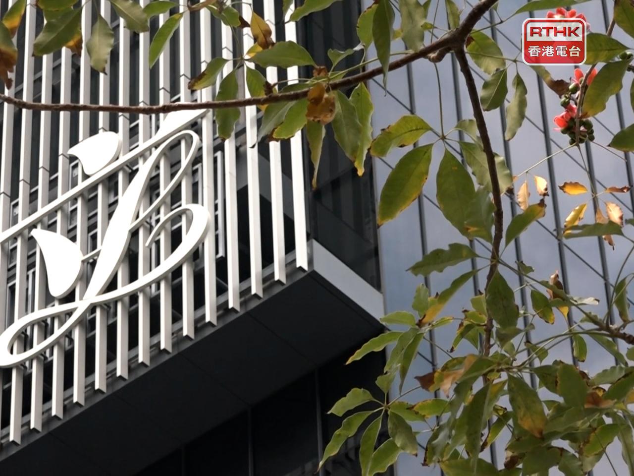 The FTU's Bill Tang won 53,675 votes, while Cheung Pui-kong gained 29,116 votes. File photo: RTHK