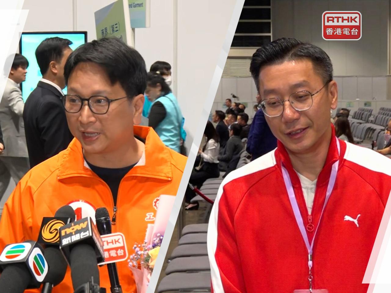 The FTU's Bill Tang (left) won 53,675 votes, while Cheung Pui-kong gained 29,116 votes. File photo: RTHK