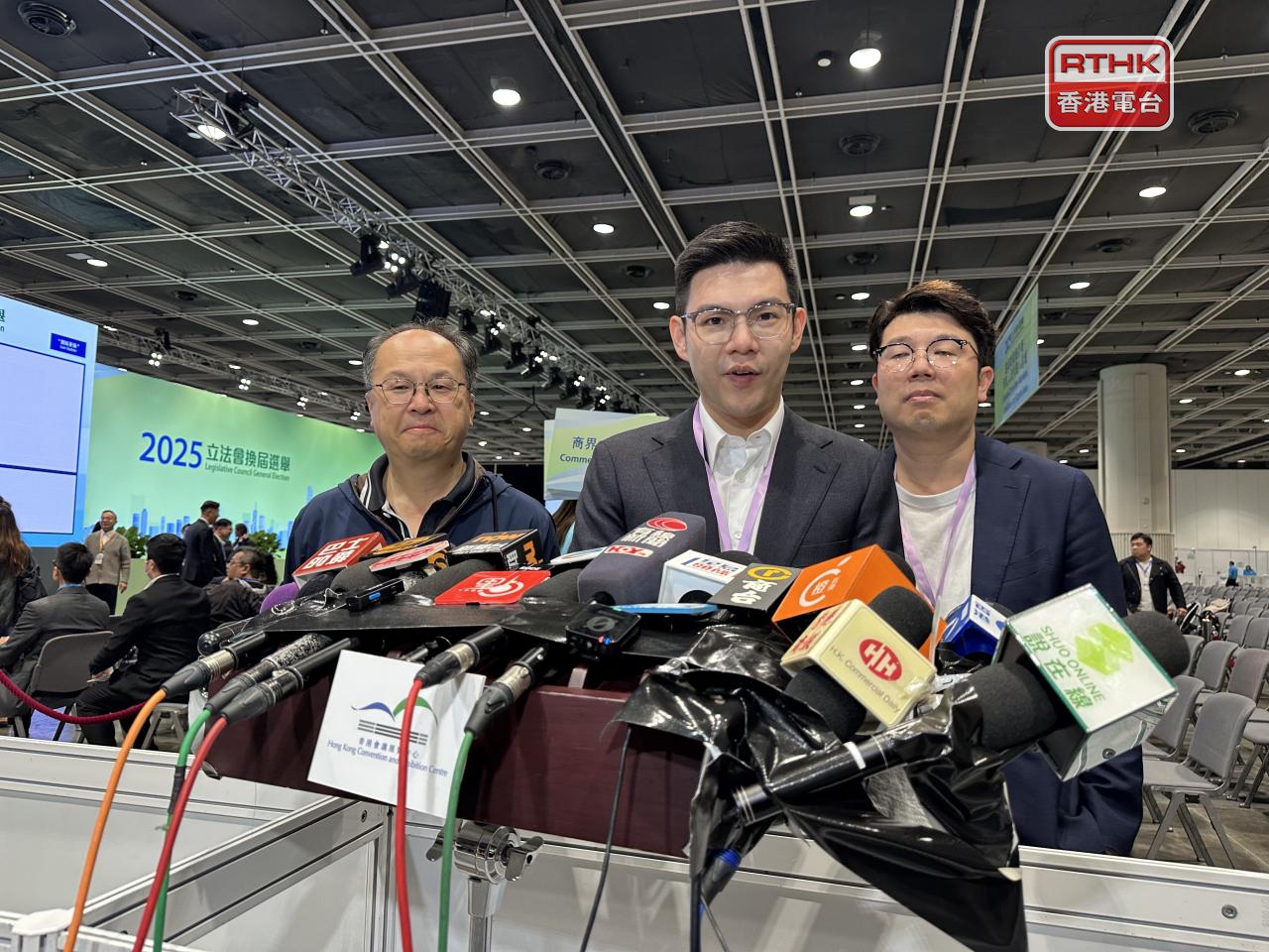 Tam Chun-kwok of the New Territories Association of Societies received 41,657 votes. Photo: RTHK