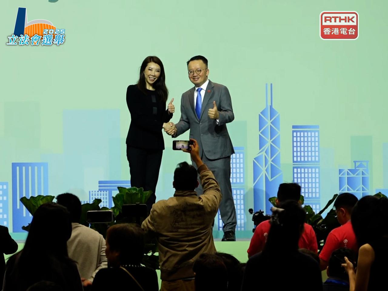 法律界由陳曉峰（右）勝出。（曾劍峯攝）