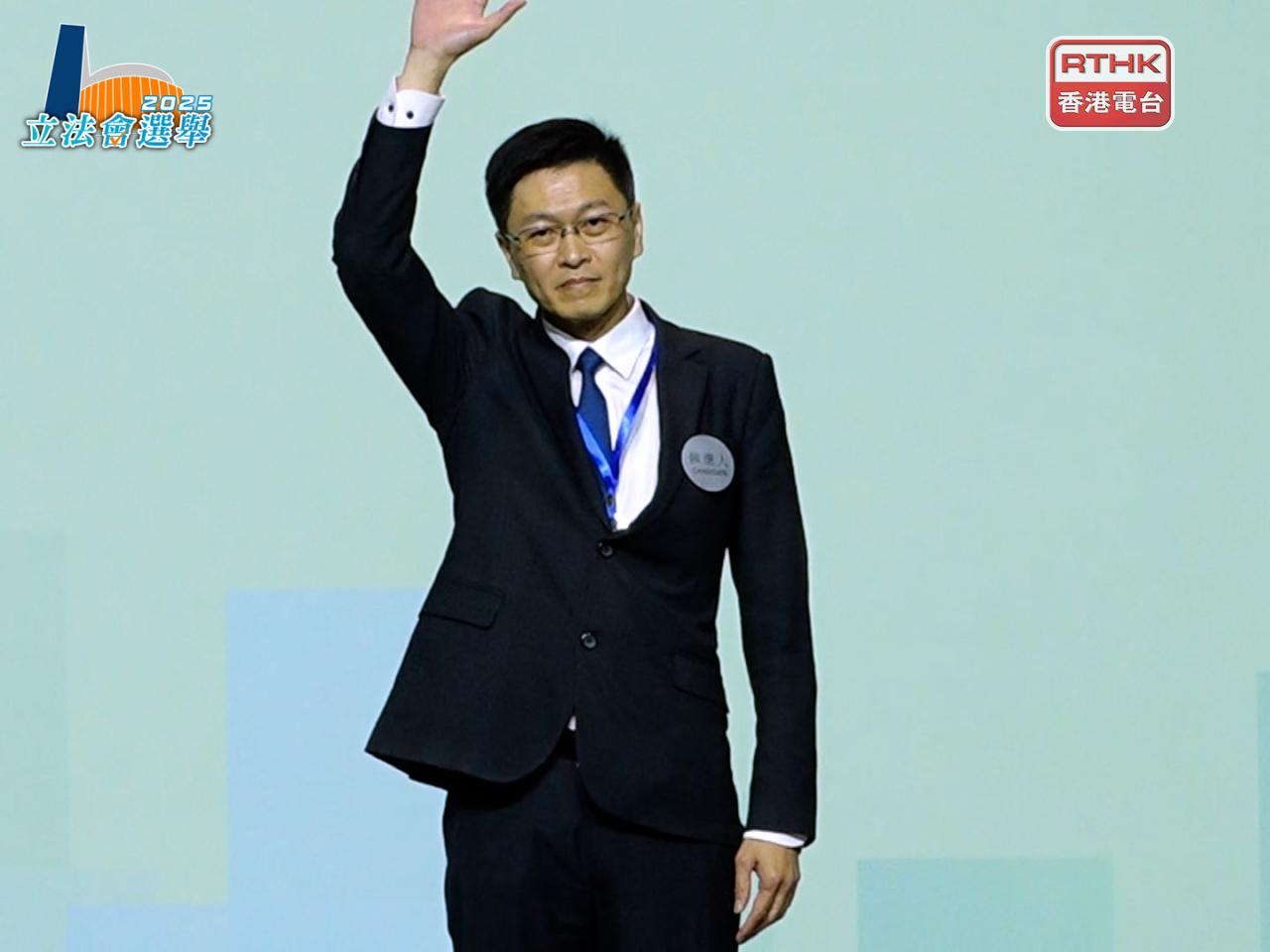 航運交通界由林銘鋒當選（曾劍峯攝）