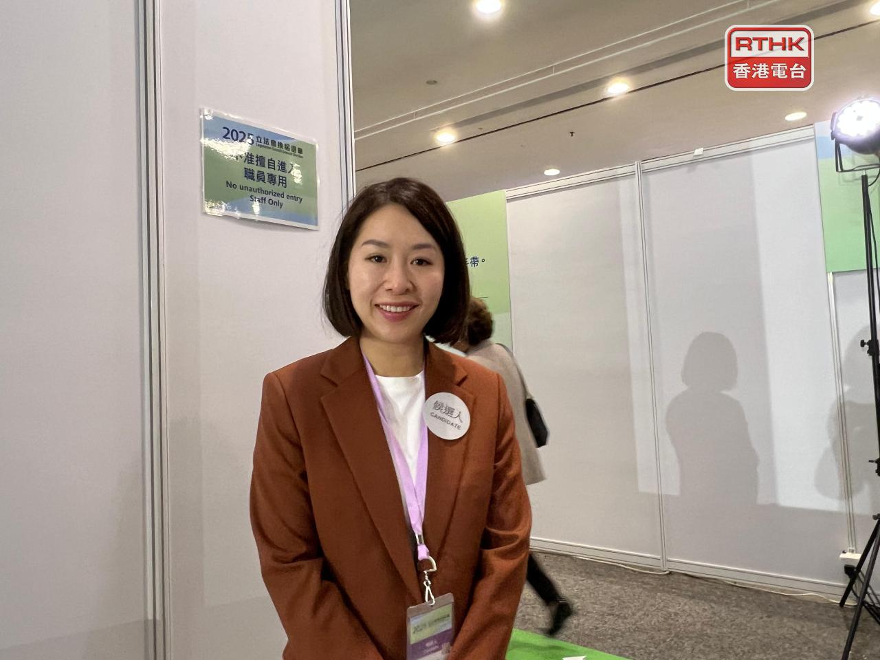 Newcomer Jody Kwok won with 37,020 votes. Photo: RTHK