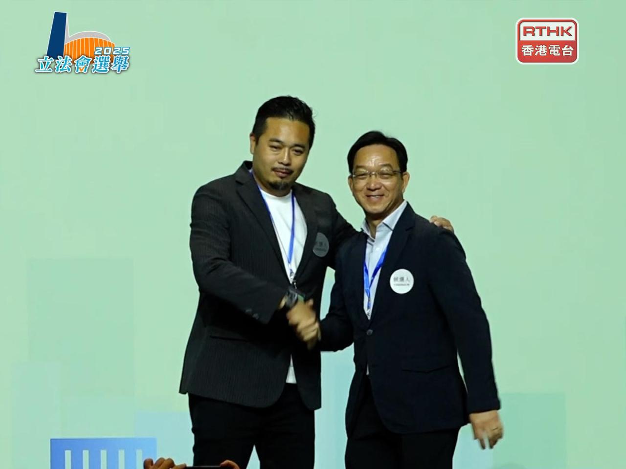 鄉議局界別由劉業強（右)連任。（曾劍峯攝）