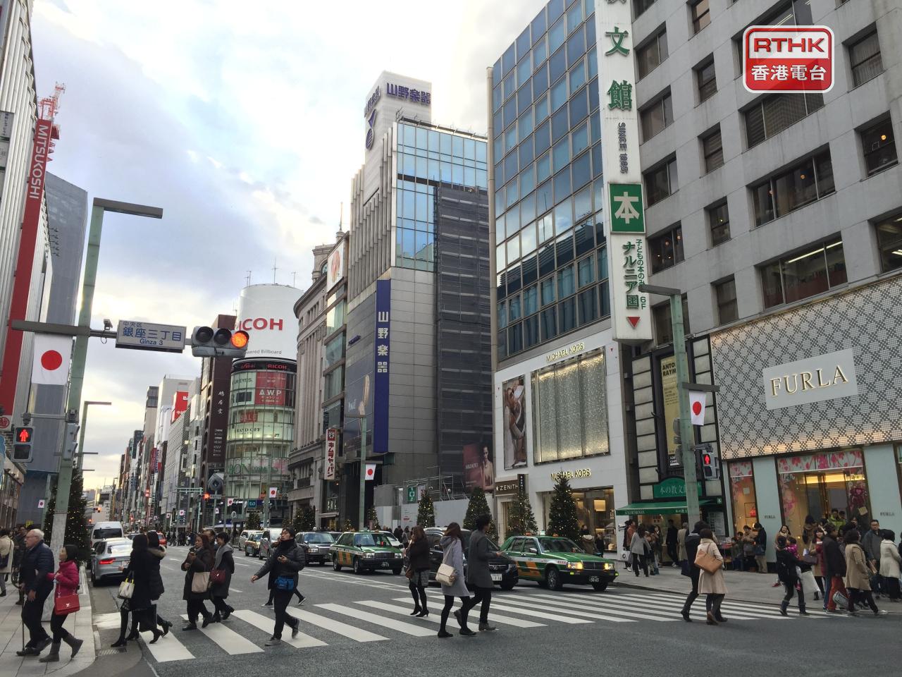 日本上季GDP修正後按季年率收縮2.3%，跌幅大於市場預期的2%及初值的1.8%。（港台圖片）