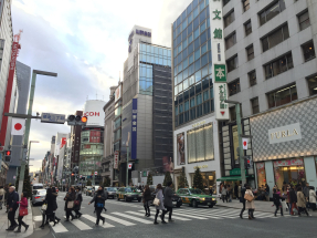 日本上季GDP修正後按季年率收縮2.3%，跌幅大於市場預期的2%及初值的1.8%。（港台圖片）