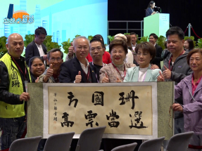 立法會選舉｜方國珊第六次參選成票后　 三名議員連任失敗