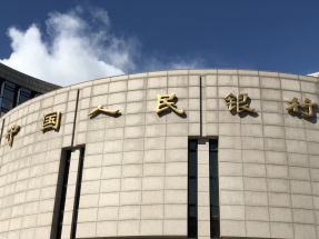 人行進行1223億元人民幣7日期逆回購操作，對沖單日到期量，淨投放147億元。（港台圖片）