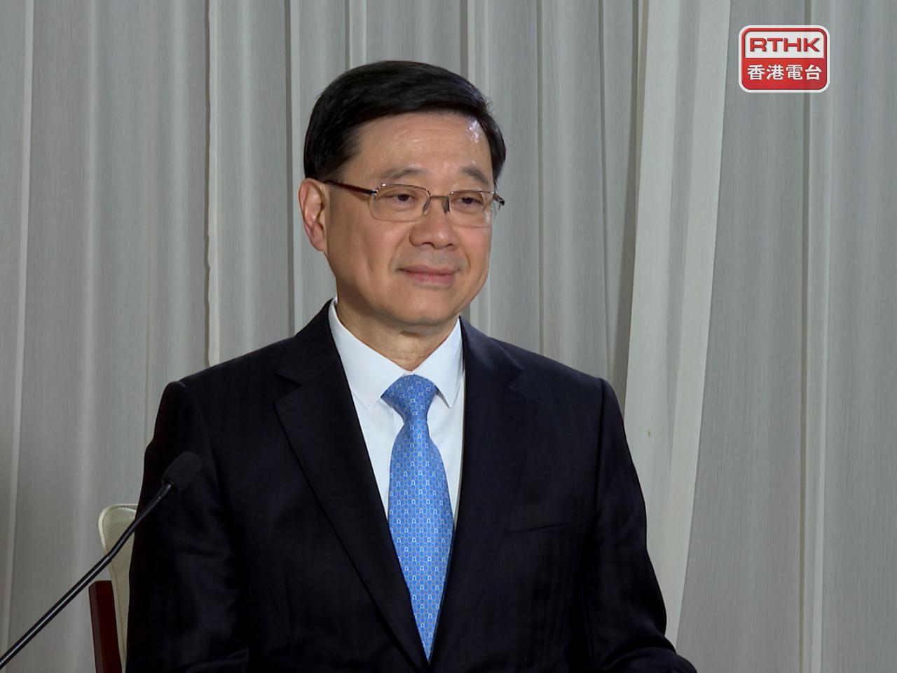 John Lee says the successful conduct of the election carries profound significance given the difficult period currently being faced by Hong Kong. File photo: RTHK
