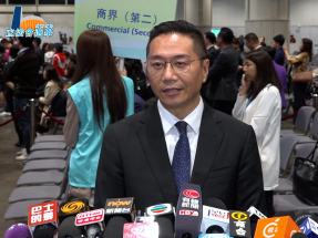 立法會選舉｜邵家輝連任批發及零售界　冀多辦盛事吸引旅客