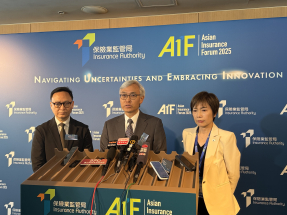 宏福苑五級火｜保監局：發現約1萬張壽險保單