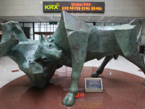 首爾綜合指數收市報4154點，升54點，升幅1.34%。（交易所圖片）