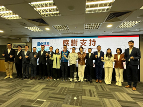 DAB celebrates election success despite vote decrease