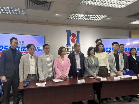 New People's Party happy with Legco poll results