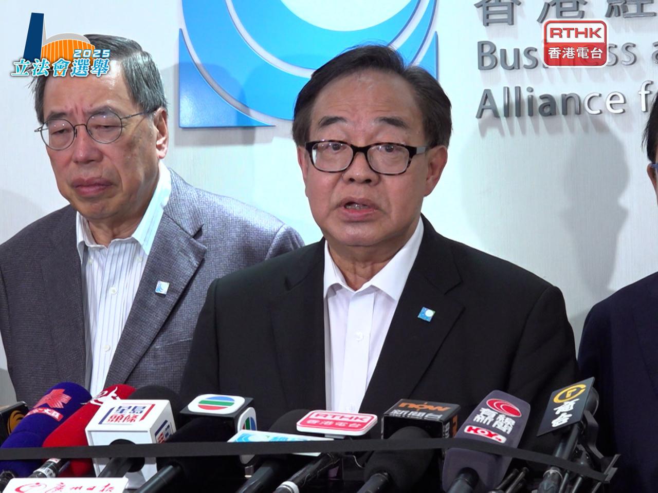 盧偉國說經民聯在選委會相關界別全取兩席，功能界別大部分成功接棒。（陳感恩攝）