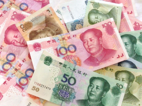 在岸人民幣創1星期新低，收市報7.0713兌一美元，較上周五微跌7點子。（港台圖片）