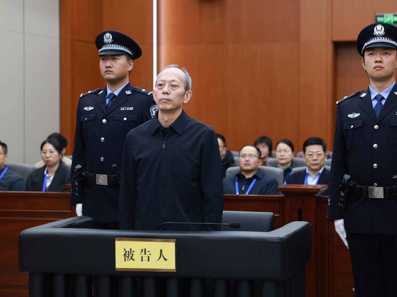 苟仲文涉嫌受賄、濫用職權，一審被判死緩。（央視圖片）