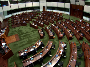 立法會選舉｜政府宣布明年1月1日為第8屆立法會開始日期