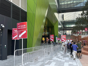 殘特奧會｜硬地滾球和輪椅擊劍賽明起舉行　公眾可從不同渠道購票