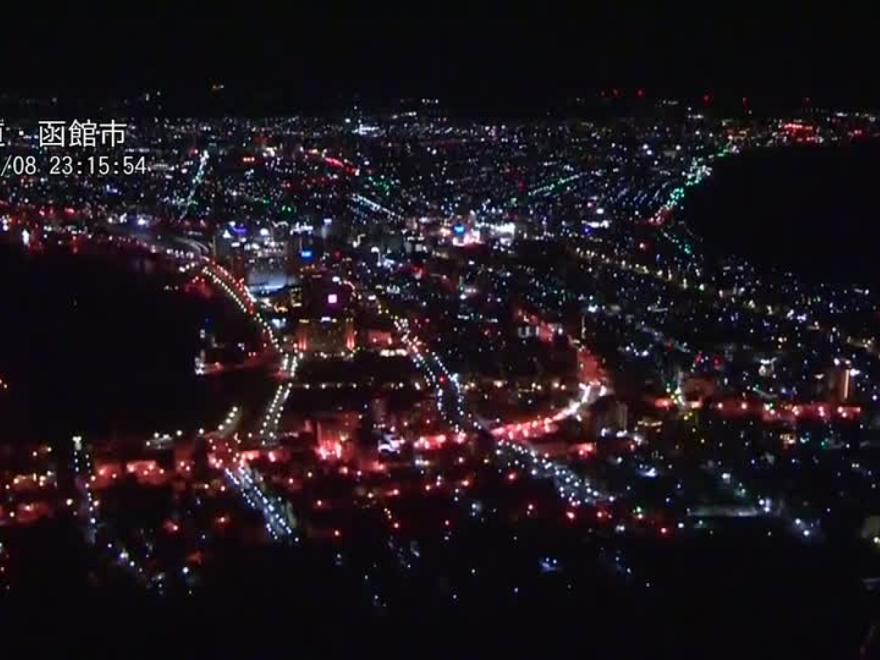 北海道亦有人因地震受傷。（路透社）