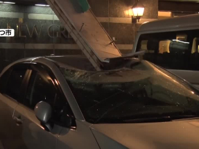 高市早苗稱地震導致30人受傷和1個住宅起火