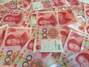 人民幣中間報7.0773兌1美元，較上日中間跌9點子。（港台圖片）