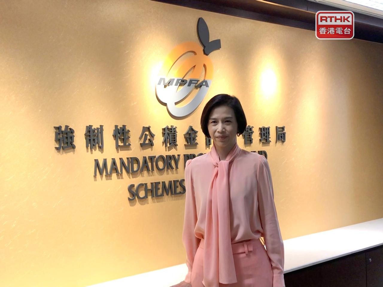 劉麥嘉軒稱，四分一個世紀過去，積金局為打工仔女創造「積金．好．將來」。（港台圖片）