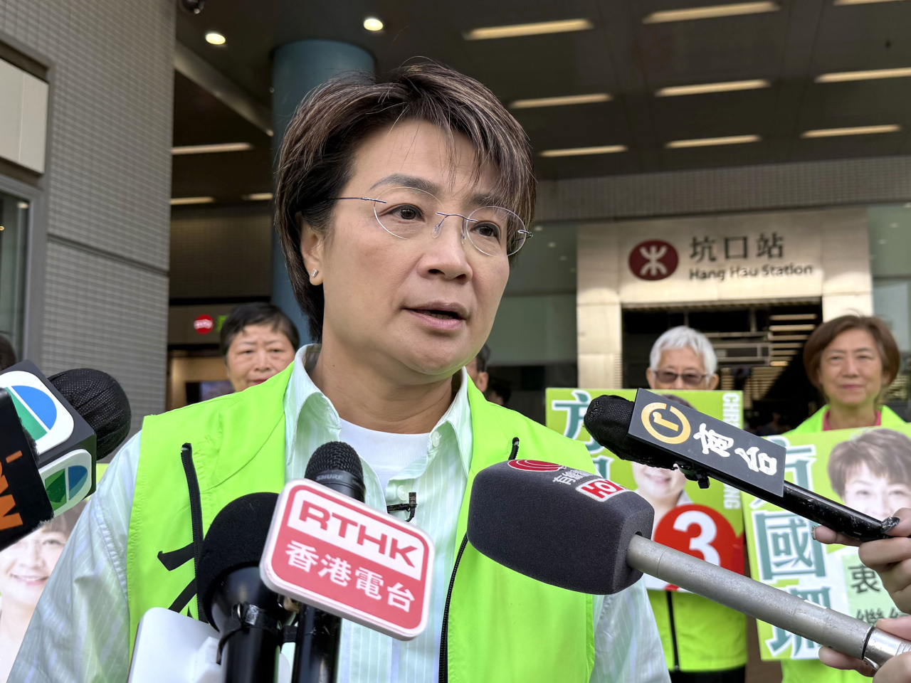 Christine Fong says the government can subsidise building owners to hire independent consultants to investigate if there’s bid-rigging in maintenance contracts. File photo: RTHK