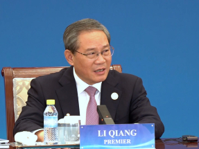 李強北京出席「1+10」對話會　推動構建更有效全球治理體系