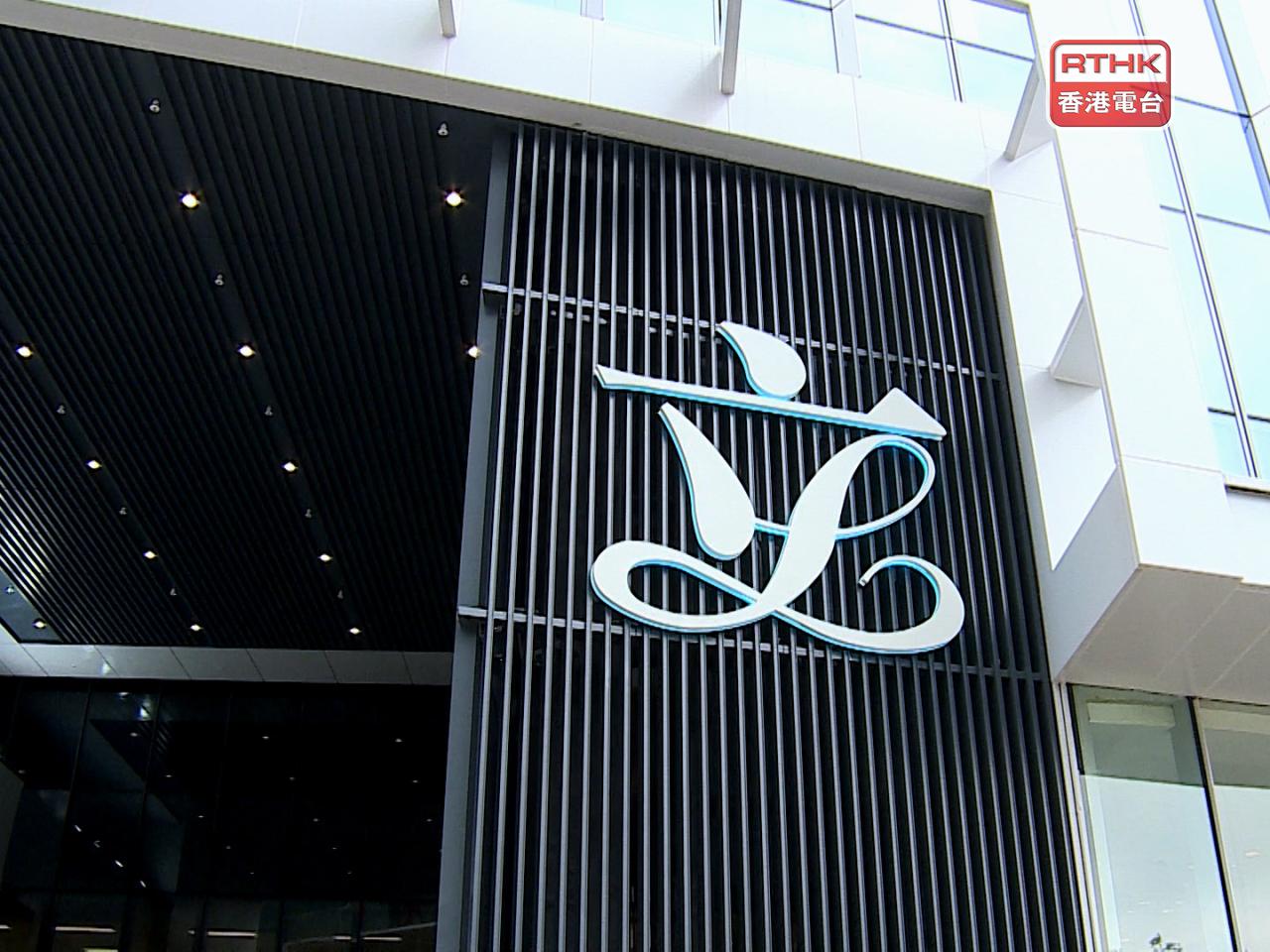 盧兆興認為，立法會選舉多了無黨派當選人，證明無黨派的候選人可以靠自己的努力當選。（港台圖片）