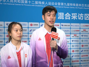 殘特奧會｜港隊乒乓XD14混雙奪金