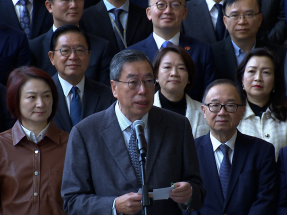 Lawmakers unite in solidarity in fire tragedy's shadow