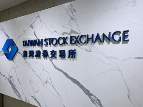 加權指數收報28182點，跌121點，跌幅0.43%。（港台圖片）