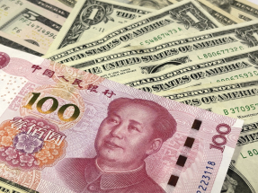 在岸人民幣收報7.0693兌1美元，創近1星期新高，但日內波幅只得39點子。（港台圖片）