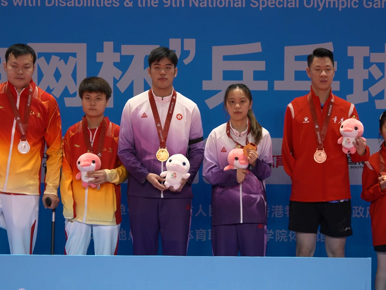 全國第十二屆殘疾人運動會暨第九屆特殊奧林匹克運動會，港隊在游泳及乒乓球項目奪得金牌，並在多個項目收穫獎牌。