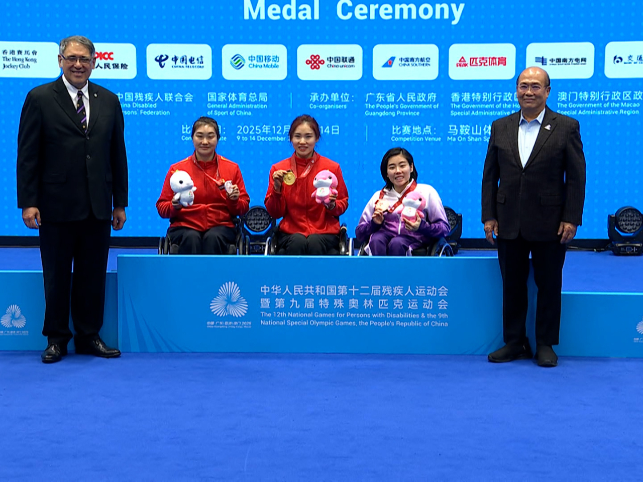 港隊代表湯雅婷在女子個人花劍B級項目取得銅牌。