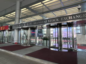 上證綜合指數初段跌0.51%；創業板指數跌1.67%。（港台圖片）