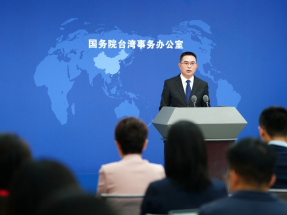 國台辦：民進黨當局倒行逆施阻擋不了台灣民眾了解大陸潮流